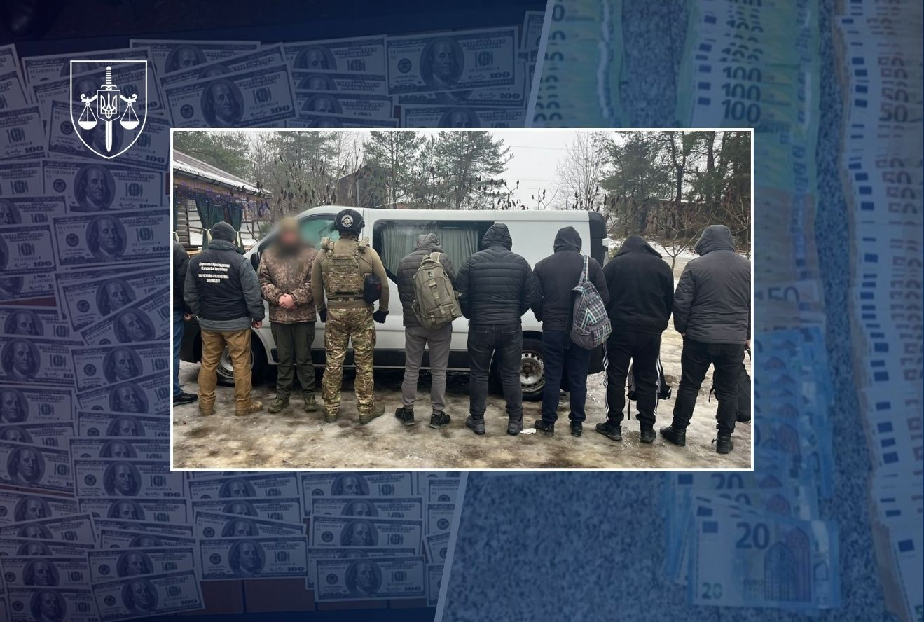 Понад 5,8 млн грн за ухилення від мобілізації: у трьох регіонах викрито канали незаконного переправлення чоловіків за кордон