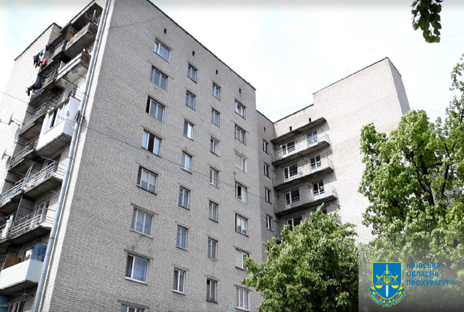 Прокурори на захисті державних інтересів: На Київщині прокуратура повернула громаді незаконно привласнені гуртожитки вартістю понад 400 млн грн