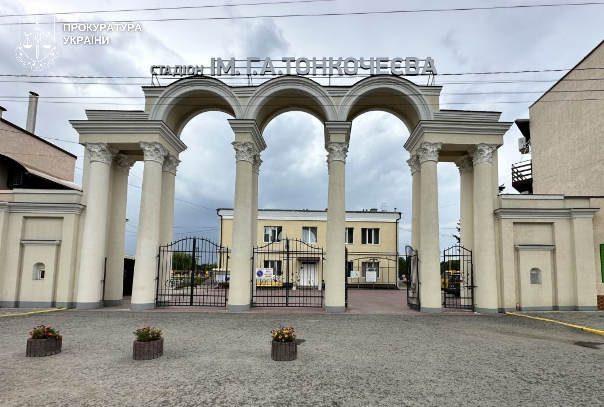 They seized UAH 4.5 million of budget funds for the renovation of the stadium in Kamianets-Podilskyi - the indictment was sent to the court