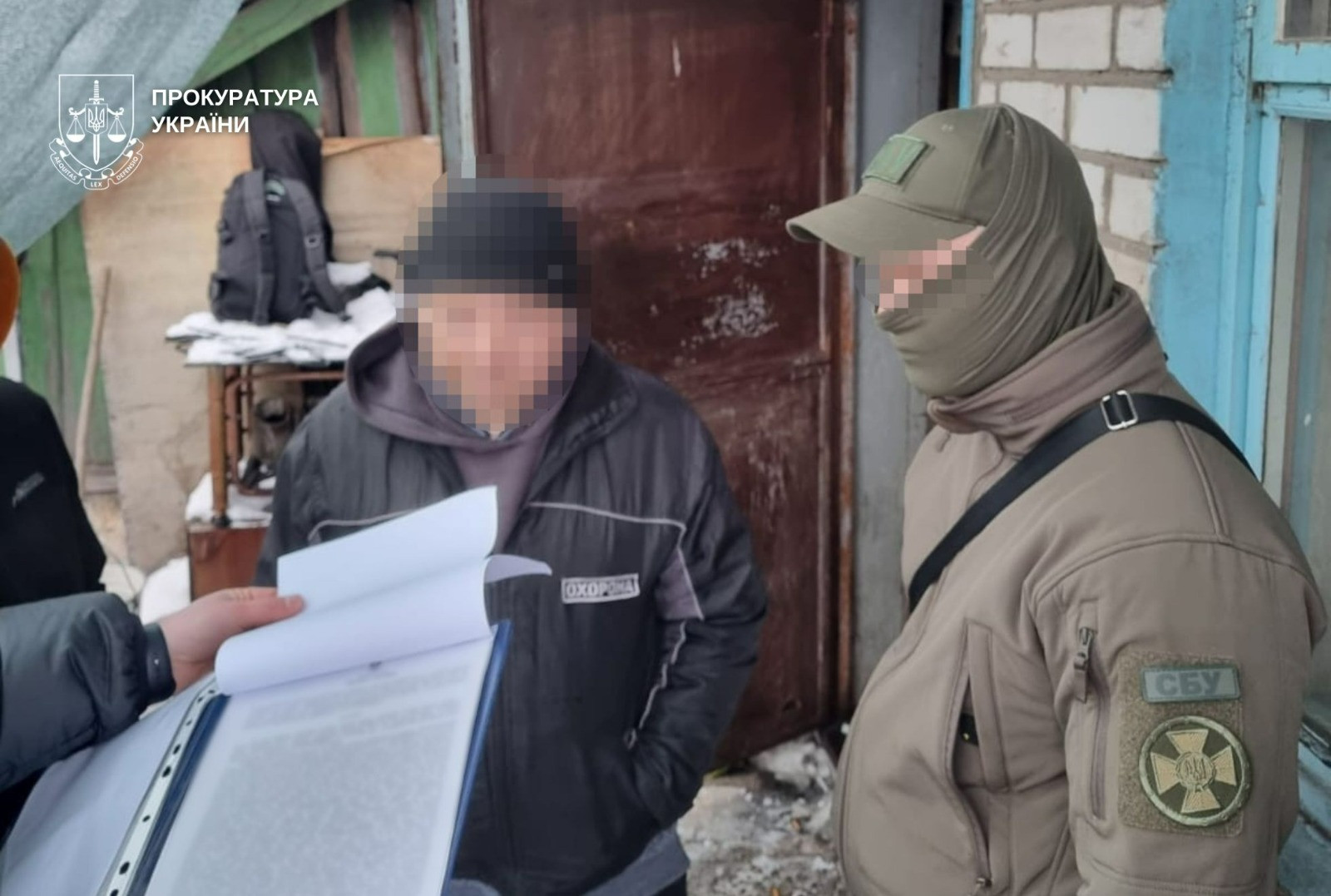 He worked for the enemy "for an idea": an informant of the Russian special services was exposed in Dnipro