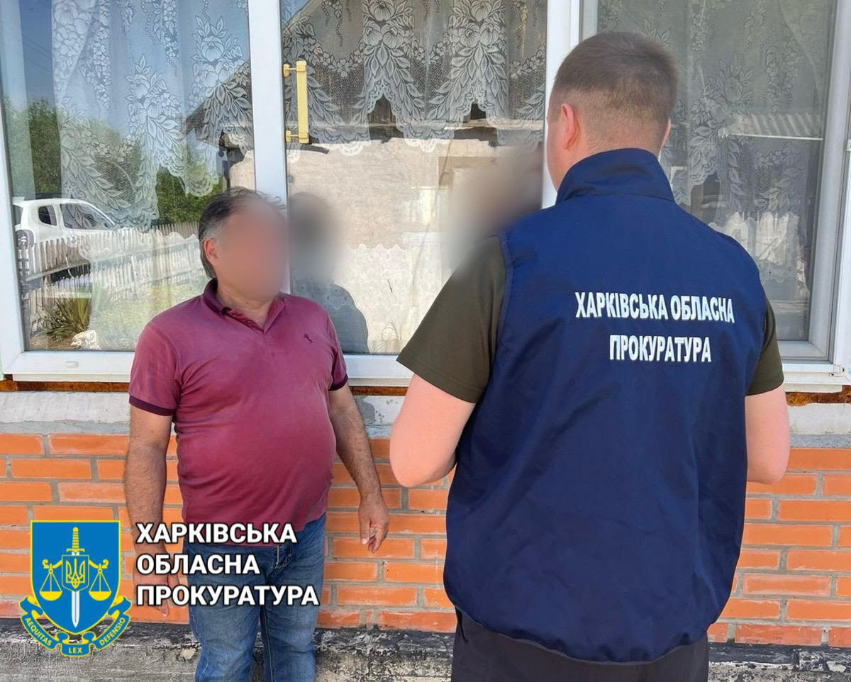 «Главе сельсовета» на Харківщині повідомлено про підозру в колабораційній діяльності