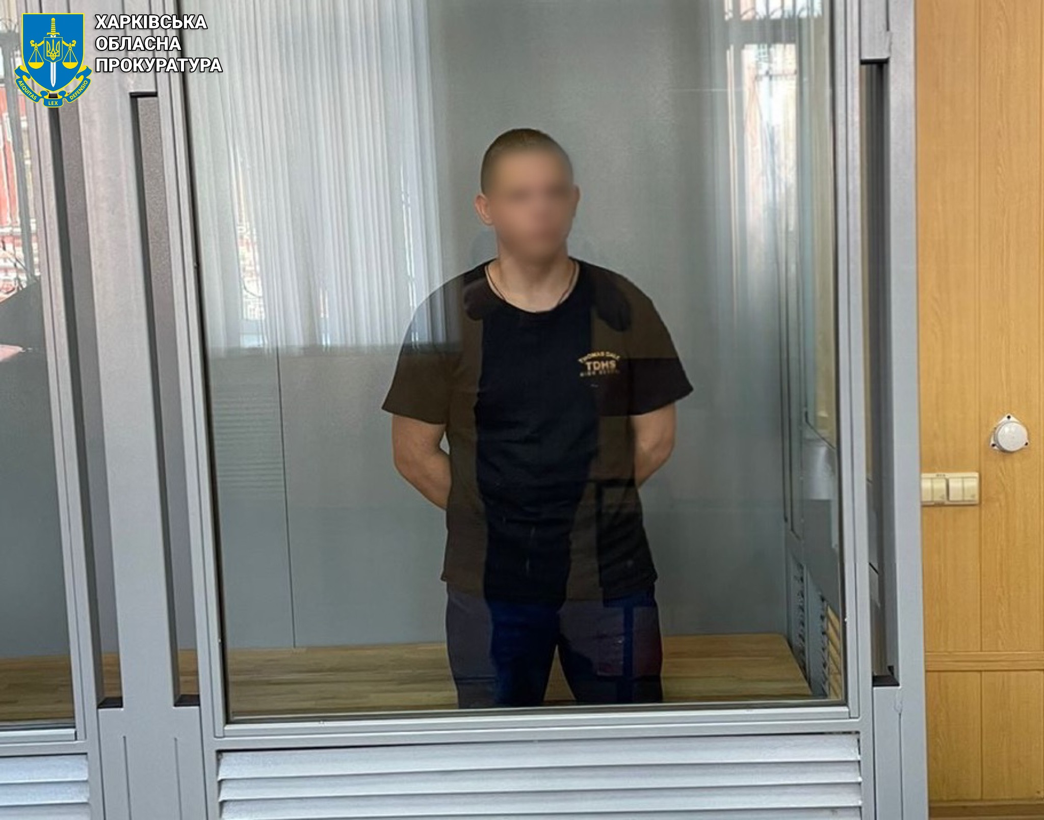 Russian prisoners of war who shot two civilians in Kharkiv region, sentenced to life imprisonment