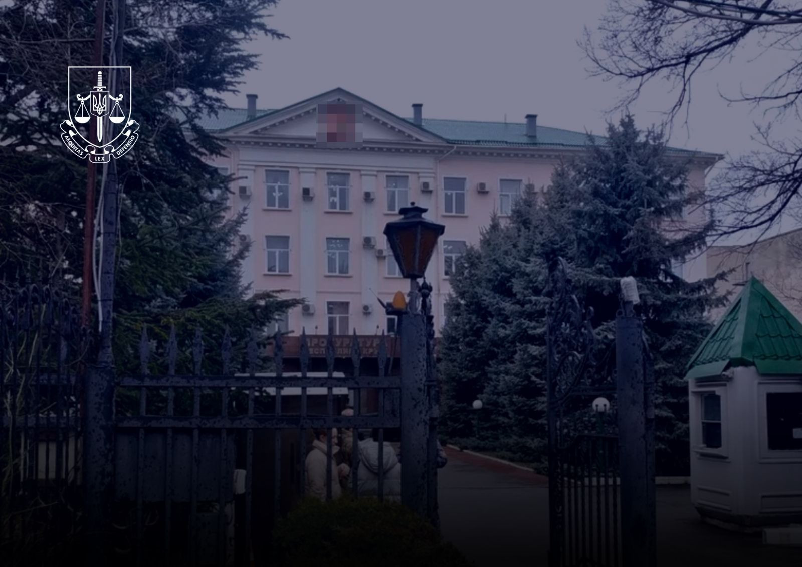 Колишнього прокурора прокуратури АР Крим засуджено до 15 років ув’язнення за державну зраду