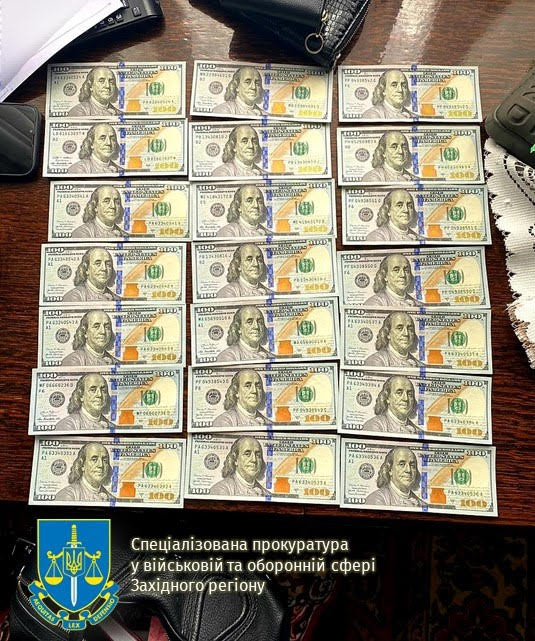Хабар за переправлення призовників до країн ЄС – на Львівщині викрито трьох осіб