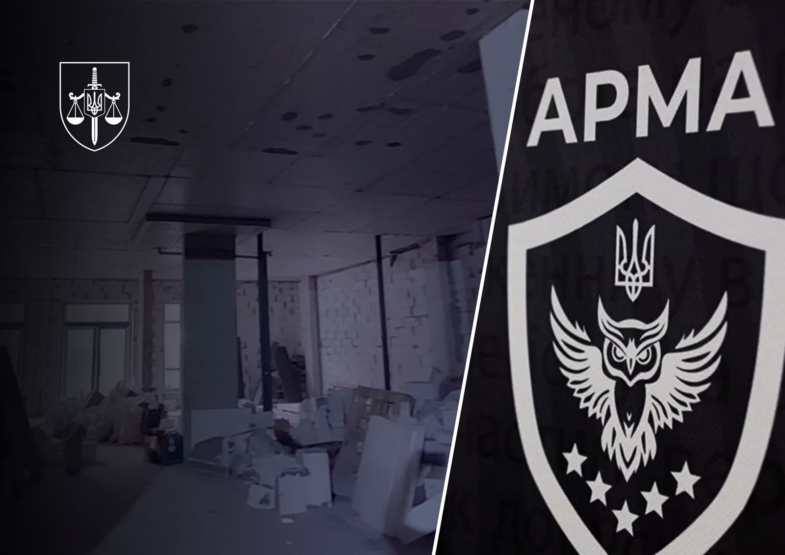Prosecutors ensured the transfer of assets of militants of private military companies to ARMA