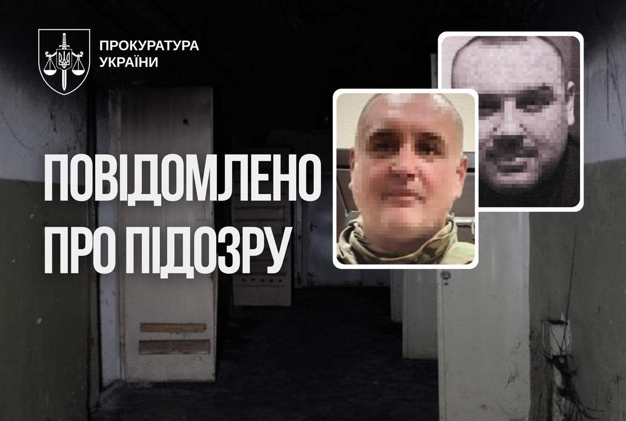 Катівня в центрі Херсона: встановлено учасників окупаційної структури