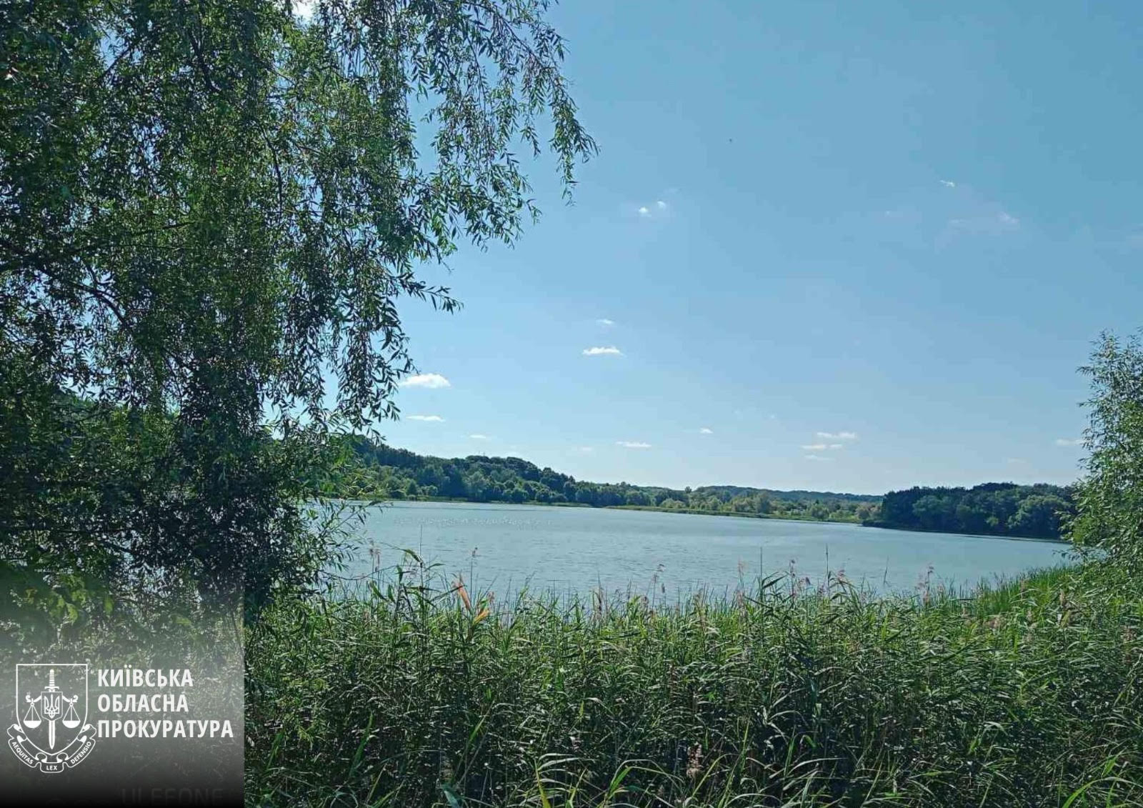 На Київщині у державну власність повернули водосховище вартістю понад мільярд гривень