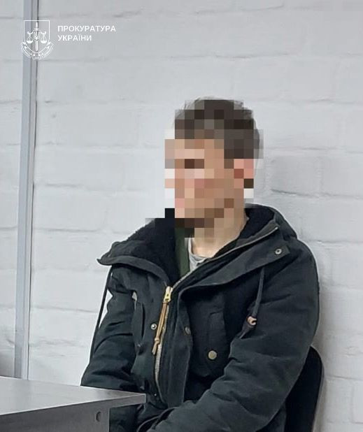 Передача даних про сили оборони ворожим спецслужбам —  повідомлено про підозру двом жителям Херсона