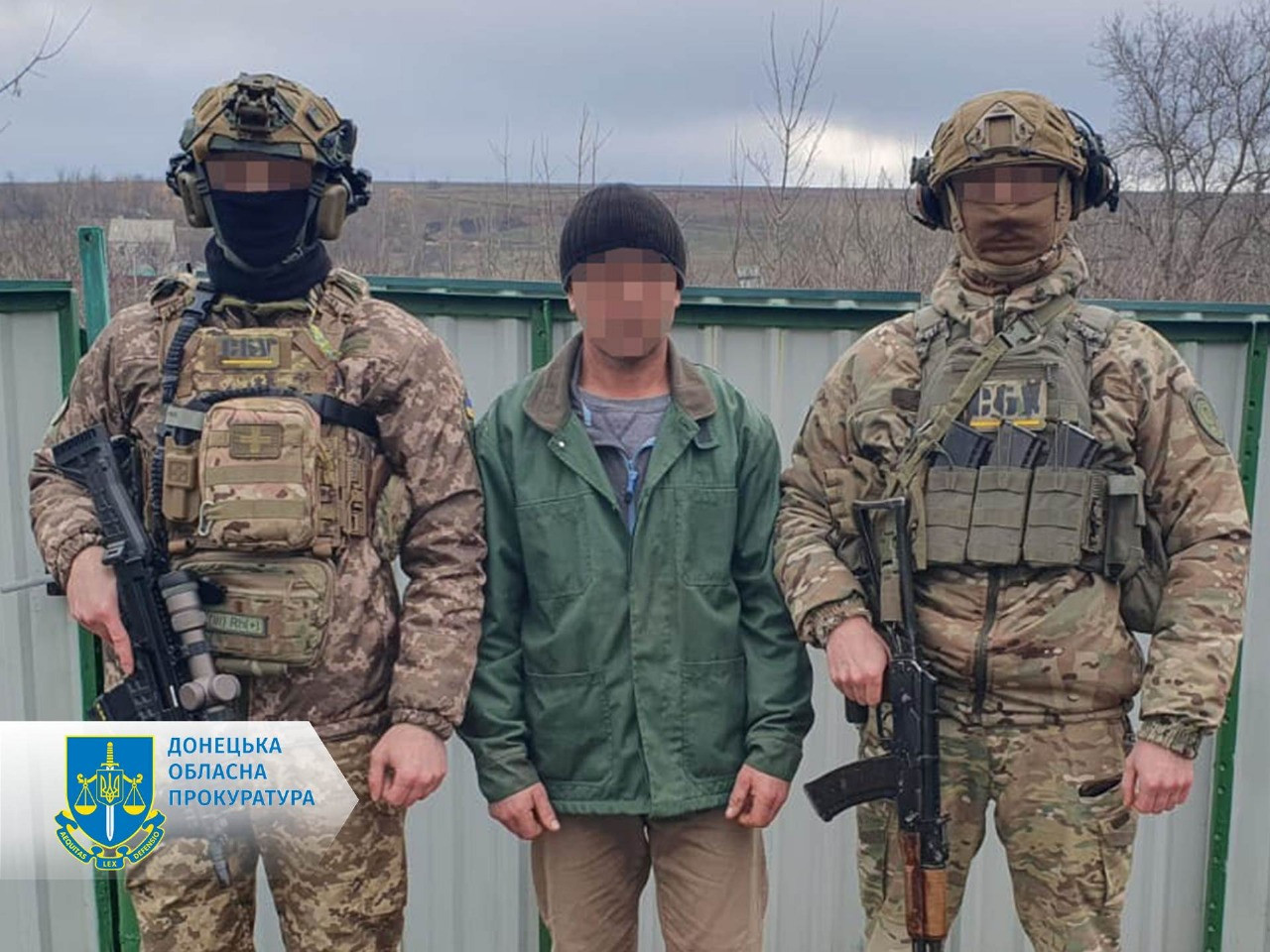 Spying in favor of the FSB of the Russian Federation in the Kramatorsk district - a man was sentenced to 15 years in prison