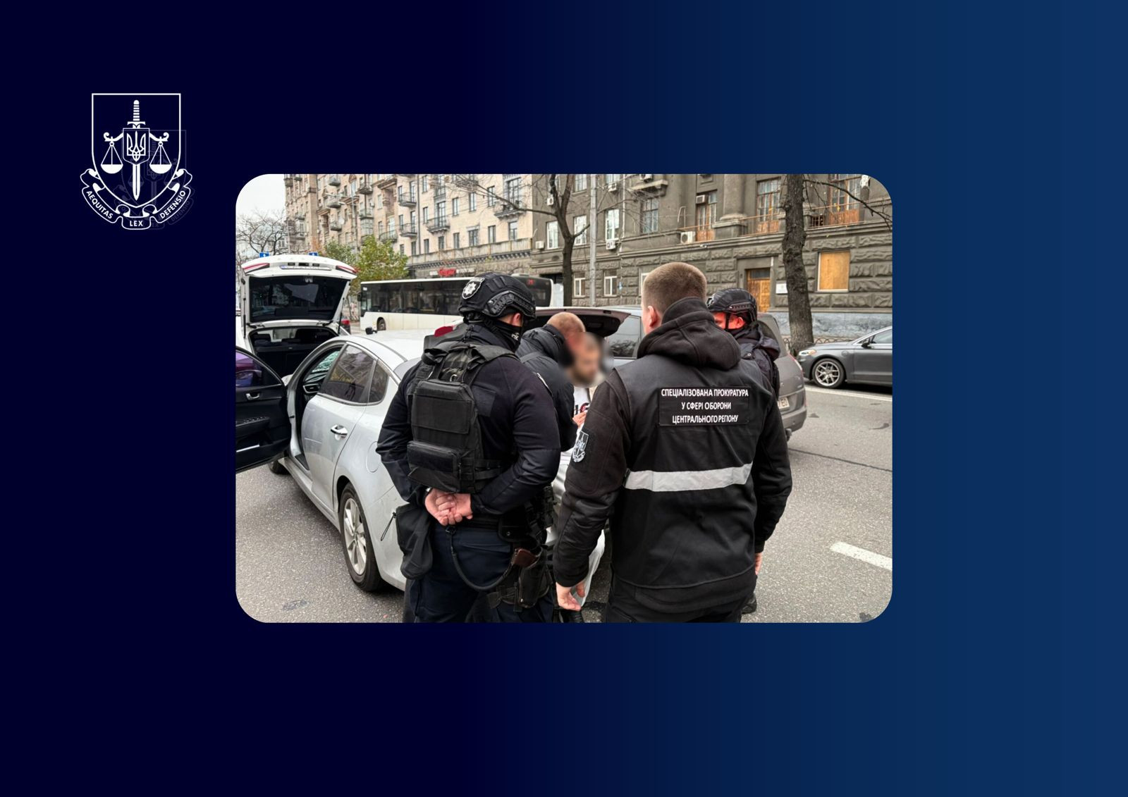 Concealed by fictitious connections in the President's Office: a group was exposed that tried to seize $100,000