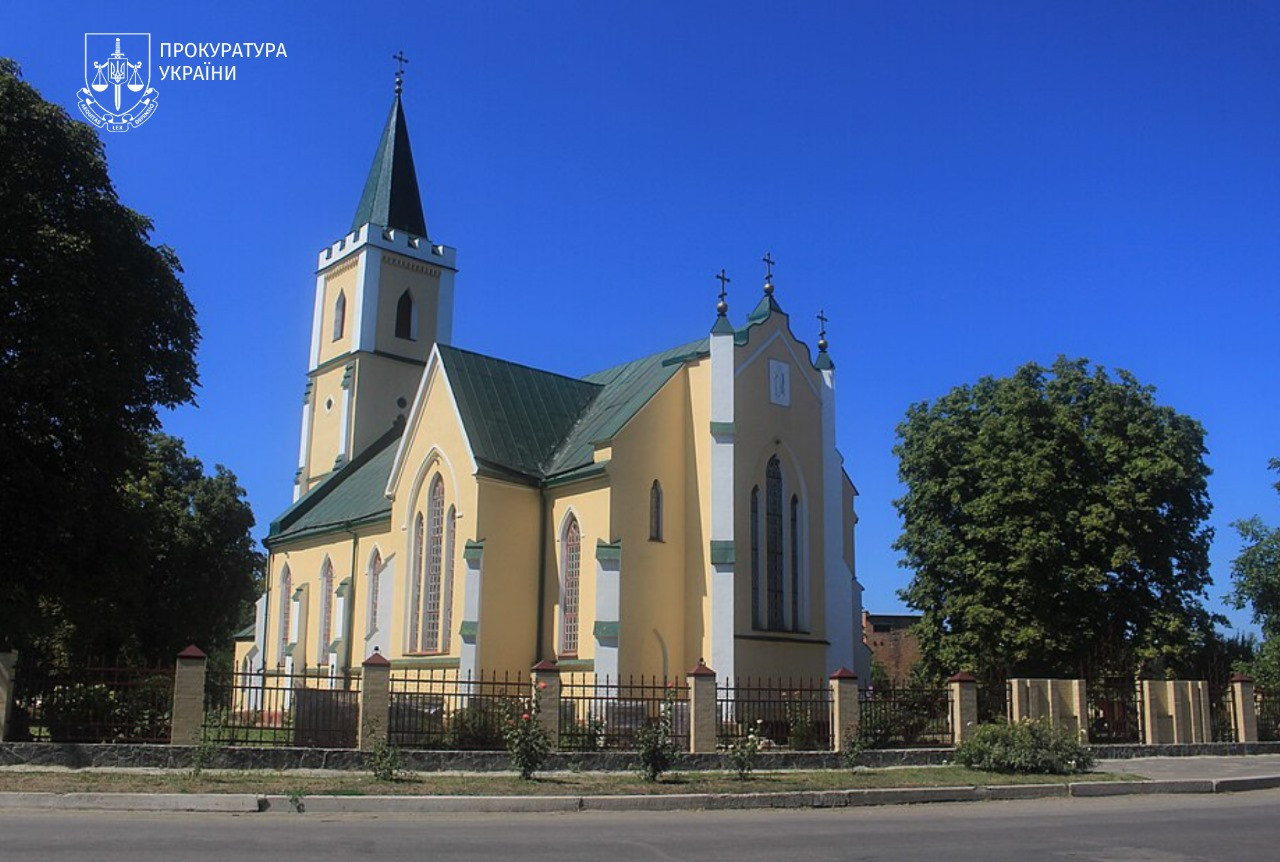 Прокуратура забезпечила повернення пам’ятки архітектури національного значення у власність держави
