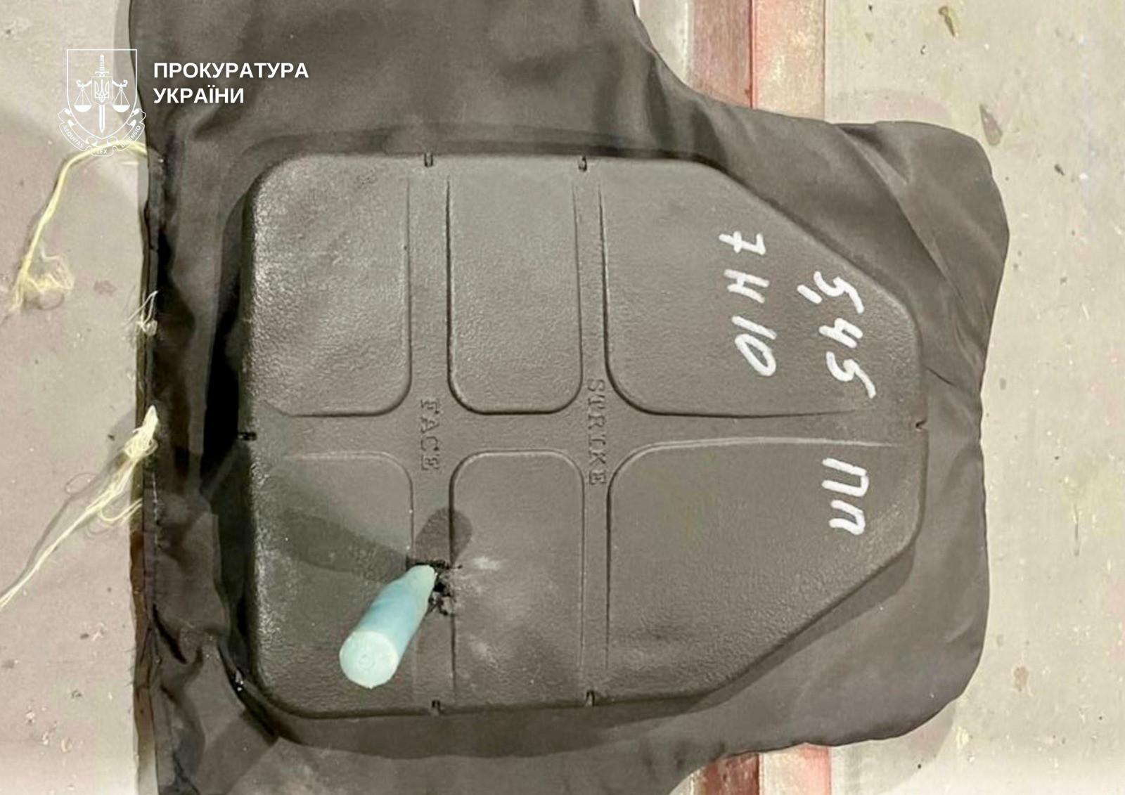 Purchase of low-quality body armor and helmets. The prosecutors of Volyn collected more than 28 million hryvnias from the unscrupulous supplier through the court