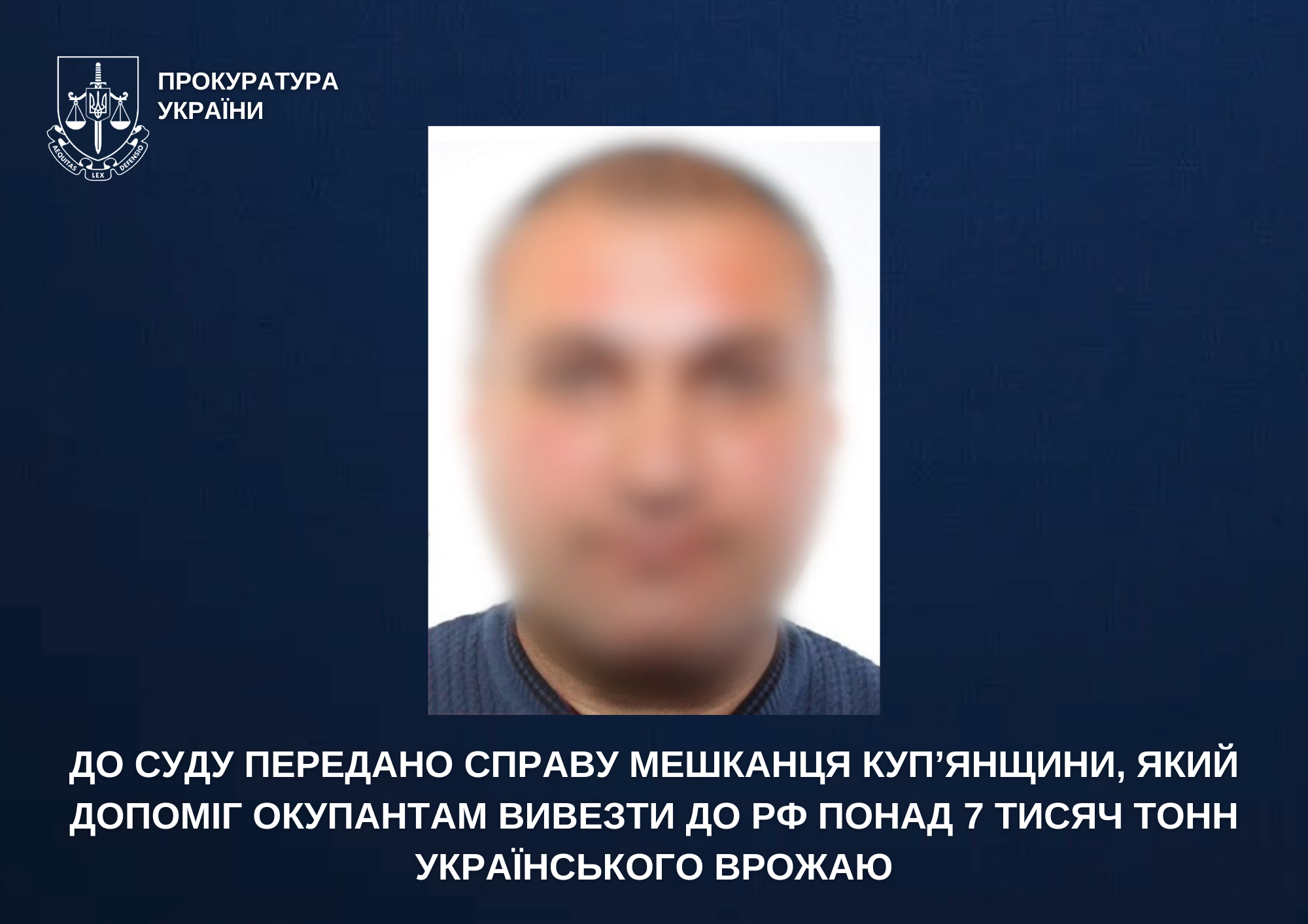 The case of a resident of Kupyan Oblast, who helped the occupiers to take over 7,000 tons of Ukrainian crops to the Russian Federation, was brought to court