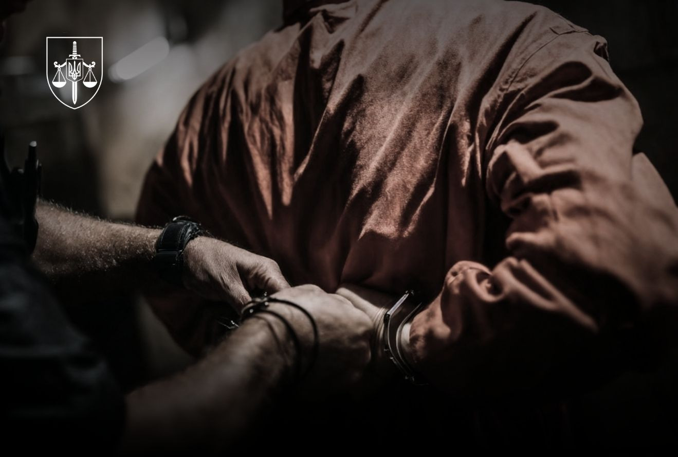 Екстрадиція з України забезпечила невідворотність покарання: суд США призначив два довічні строки