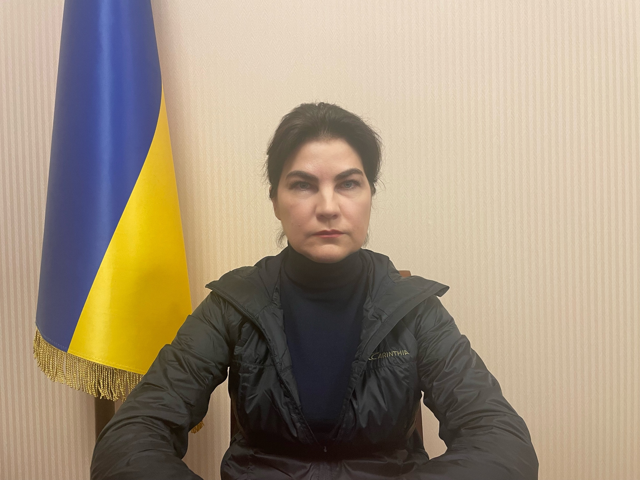 Звернення Генпрокурора щодо початку притягнення до відповідальності високопосадовців РФ