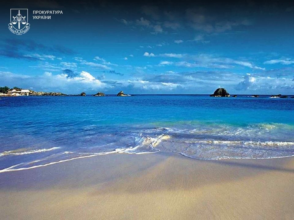 Буковинські прокурори відсудили у власність Міноборони об’єкт на узбережжі Одещини