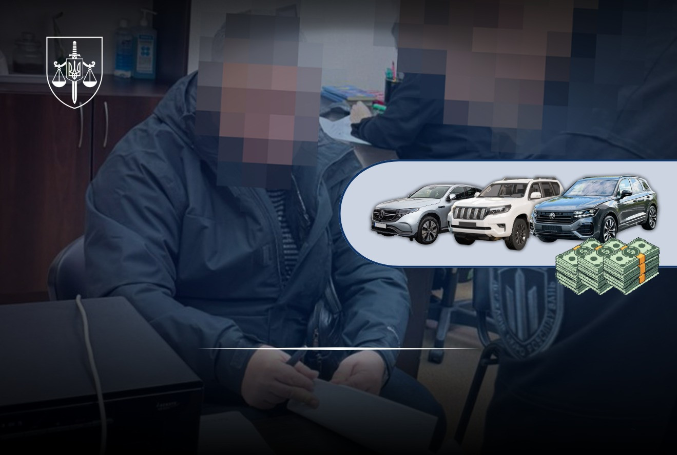 Елітні автомобілі та готівка: експосадовець ДСНС підозрюється у незаконному збагаченні на майже 13 млн грн