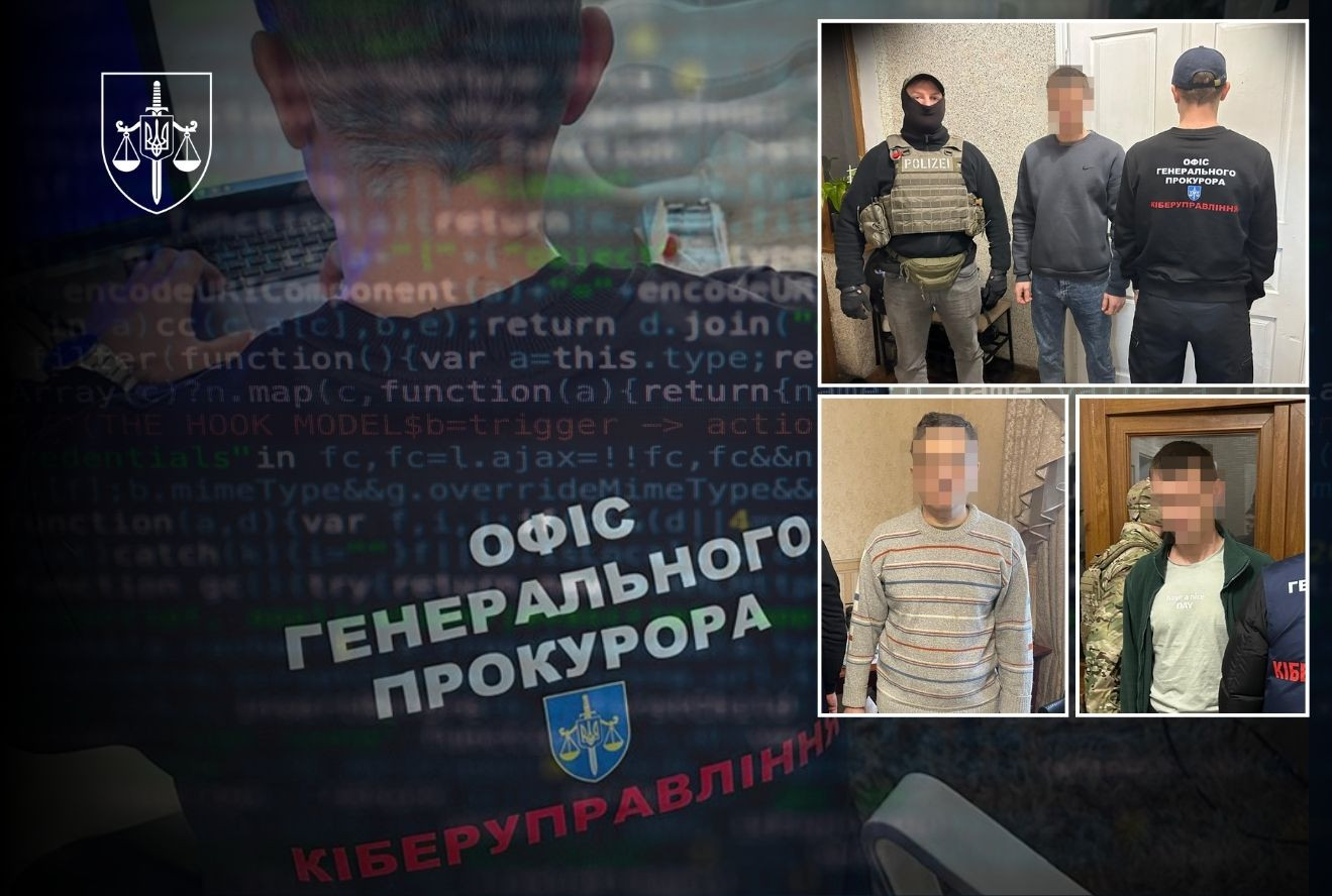 Міжнародна операція України та Німеччини: викрито учасників угруповання Black Basta