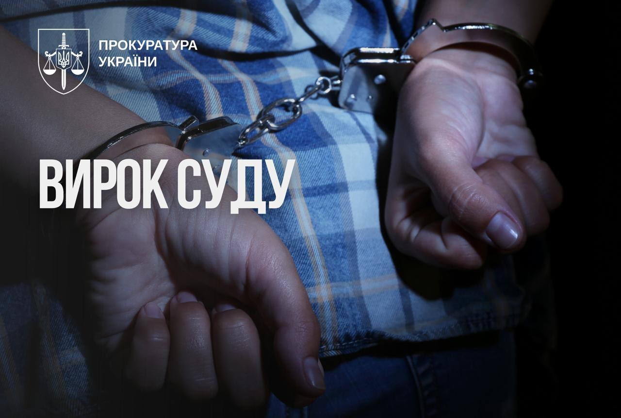 The woman who deliberately gouged out the eye of her three-year-old son for social benefits will spend 7.5 years behind bars