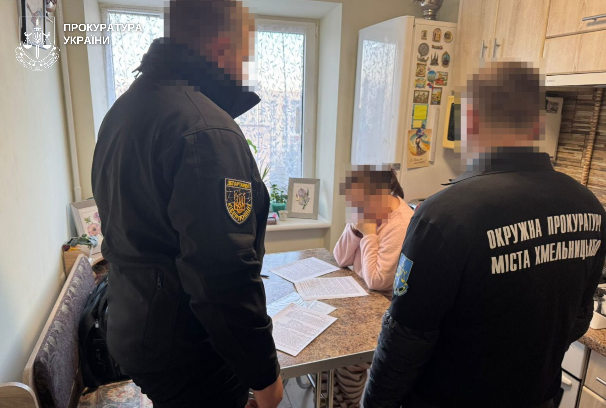 The waste of UAH 4.3 million on the purchase of electricity by a utility company - the suspicion of the former deputy director was reported