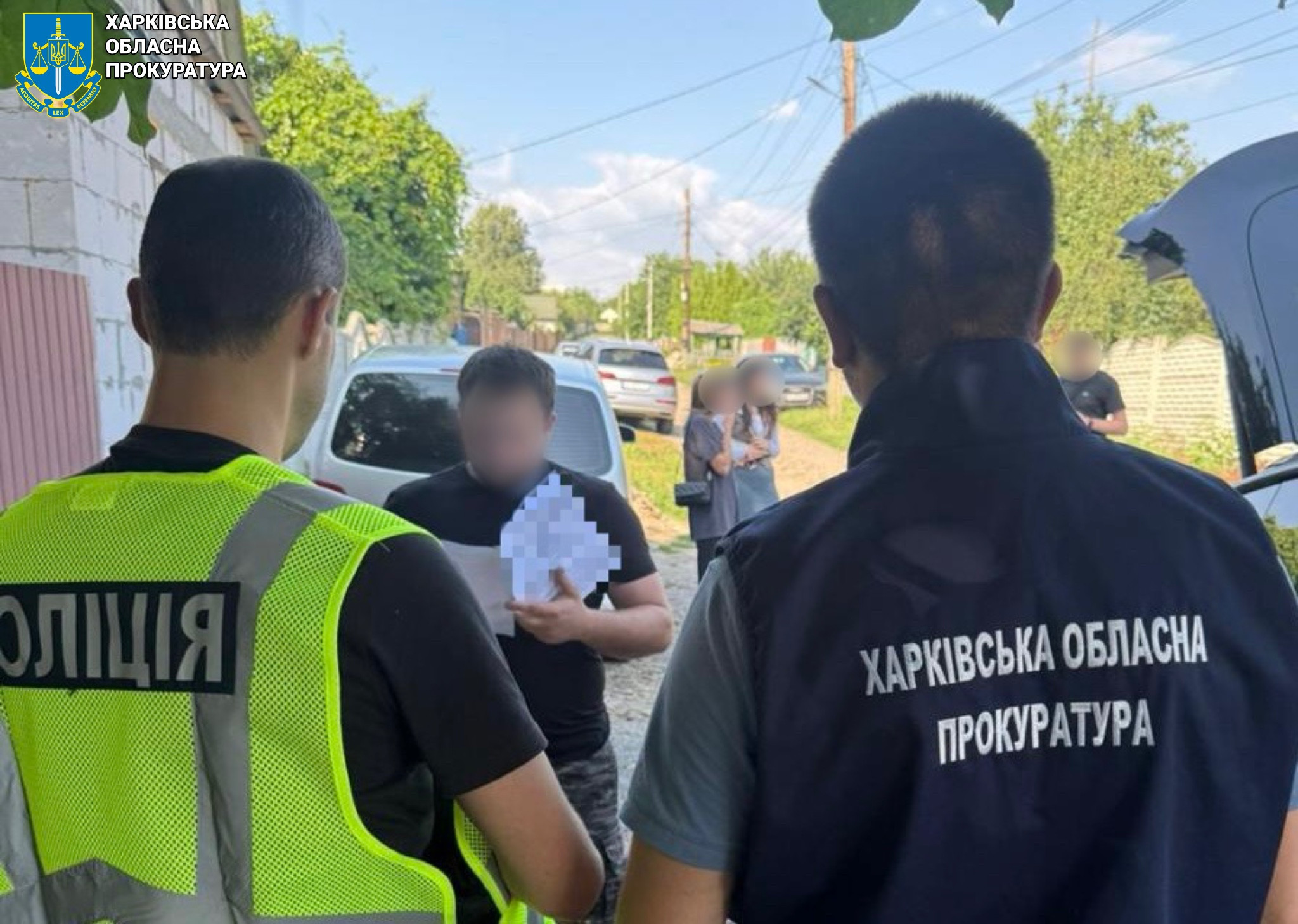 На Харківщині правоохоронці викрили трьох шанувальників держави-агресора