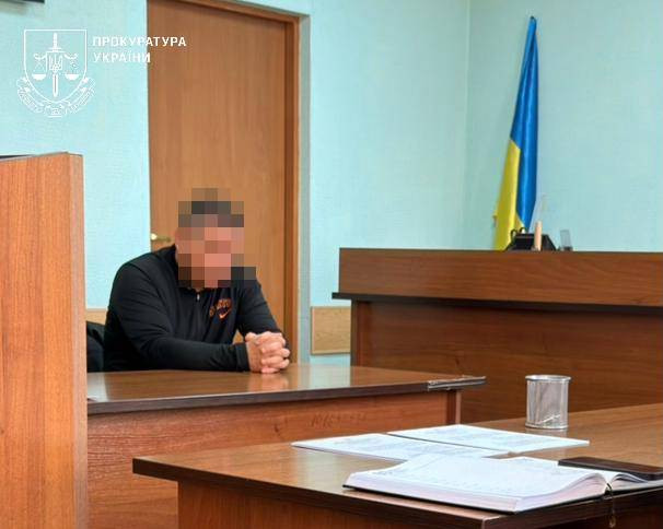 Суддю та його спільників викрито на схемі незаконного переоформлення квартир померлих