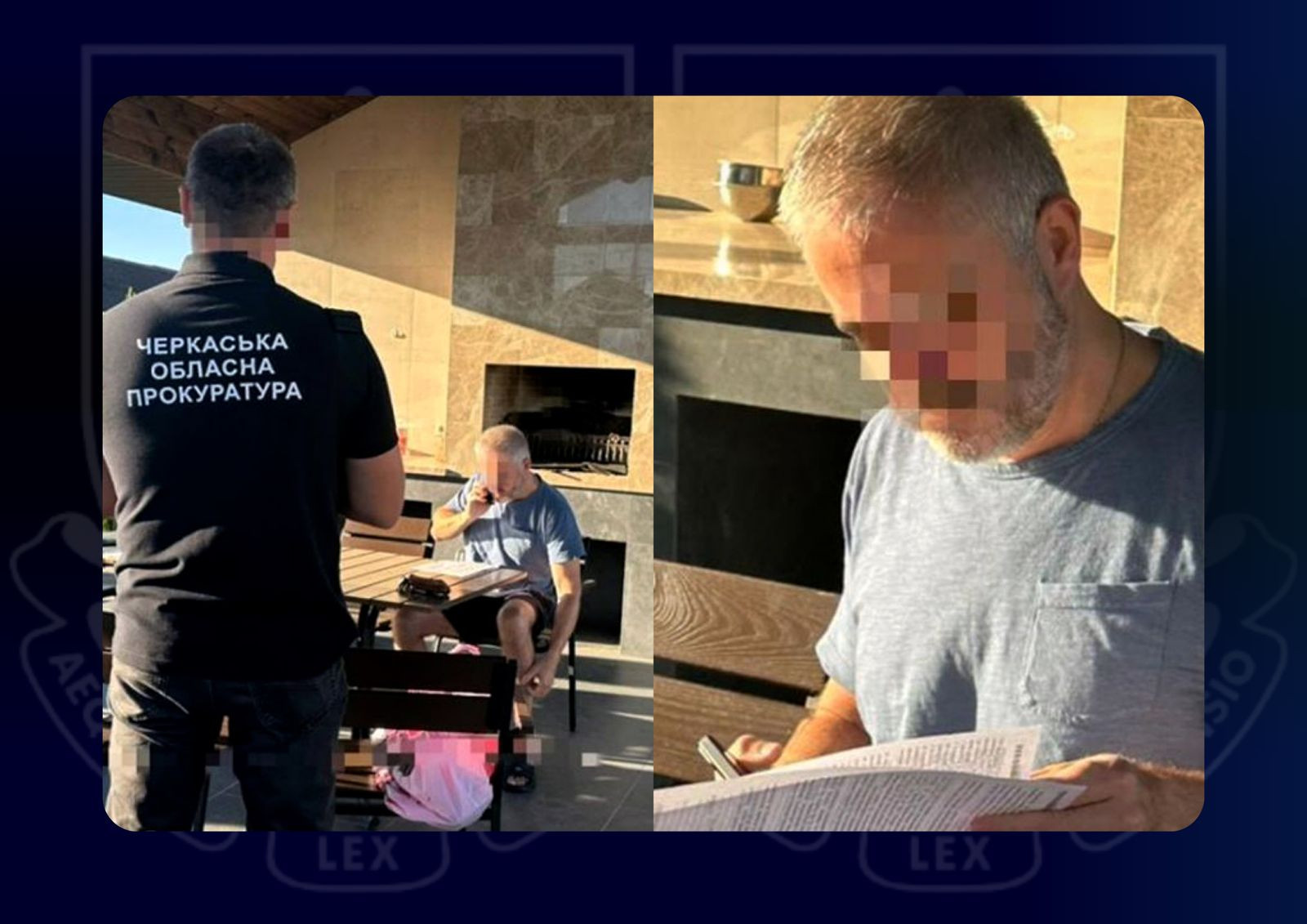 Illegal use of state gas worth UAH 250 million: the investigation into the "Blue Fuel" surveyor has been completed