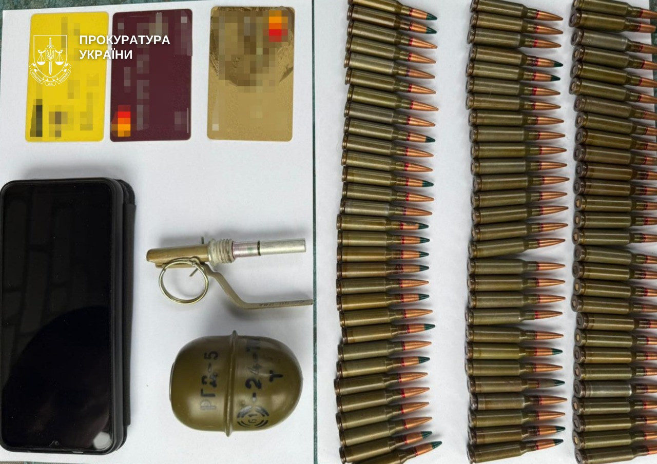 They will judge an organized group that has established an interregional drug traffic of methadone from Kiev to Donetsk region