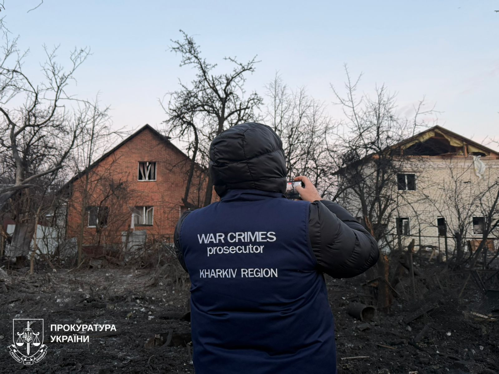 Russian attack on Kharkiv: one person died, another 11 were injured