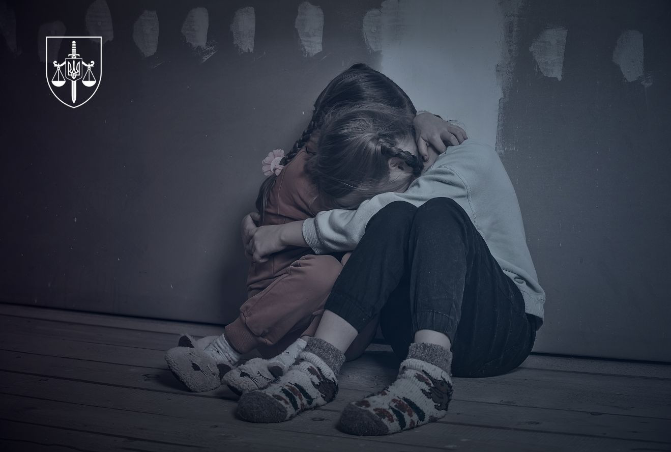 15 років ув’язнення за насильство над дітьми, яке роками відбувалося в родині: прокуратура оскаржить вирок