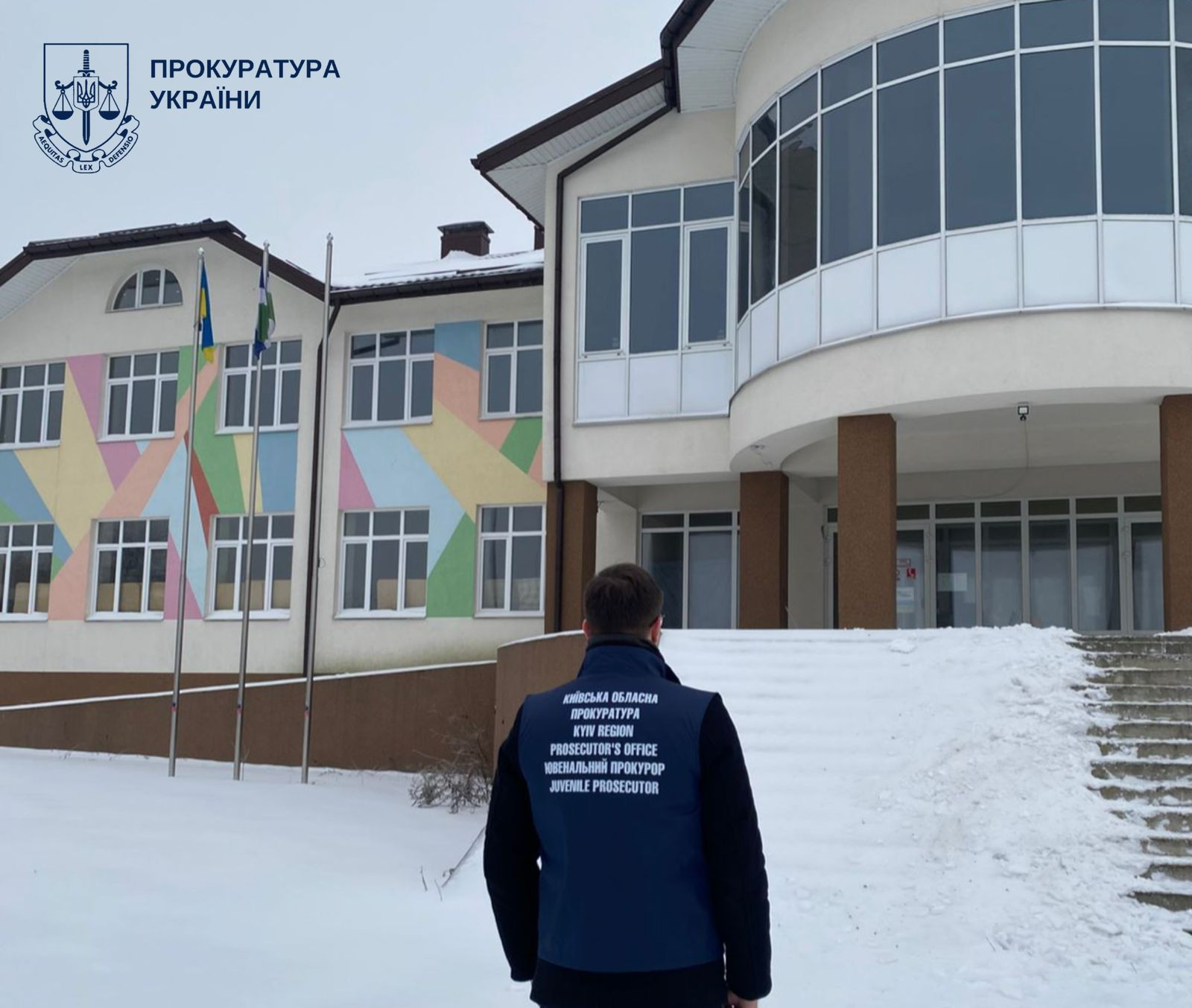 More than UAH 2.8 million in losses during the construction of a school in the Kyiv region: the official of the contracting company was informed of the suspicion