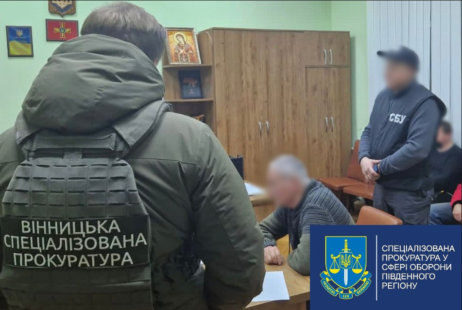 У Вінниці викрито діяльність злочинної групи, яка при оборонних закупівлях розтратила майже 4,3 млн грн