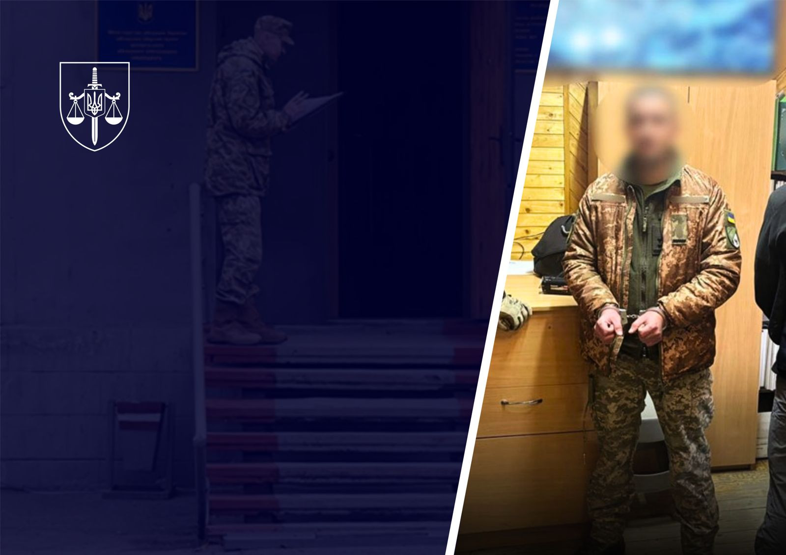 Beating a conscript during a medical examination: an official of the TCC in Prykarpattia was informed of the suspicion