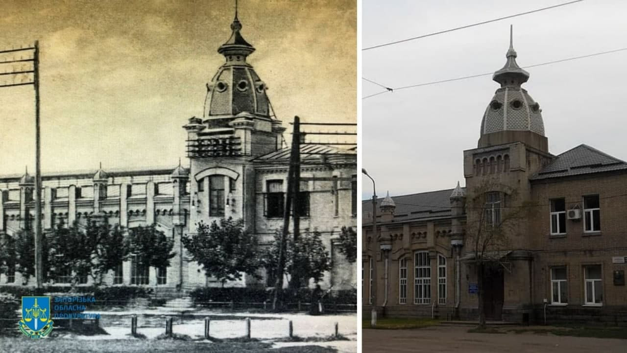 Прокуратура Запоріжжя повернула державі пам’ятку архітектури (ФОТО)