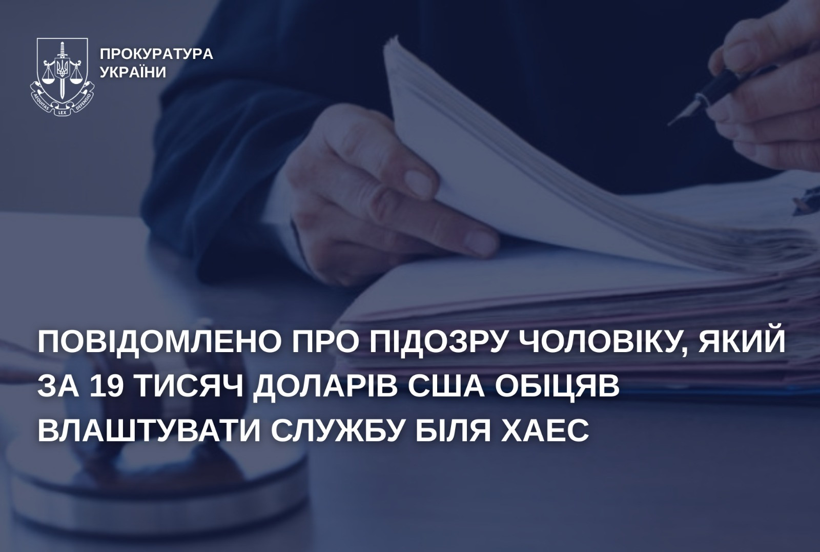 The suspect was reported to a man who promised to arrange a service near the Khao NPP for $19,000