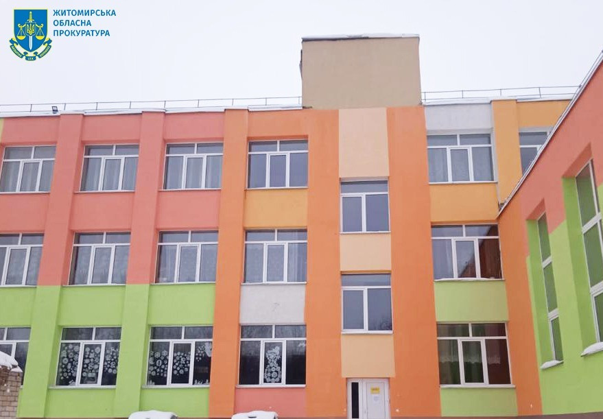 Заволодів майже мільйоном гривень на утепленні гімназії – повідомлено про підозру житомирському депутату – директору підприємства