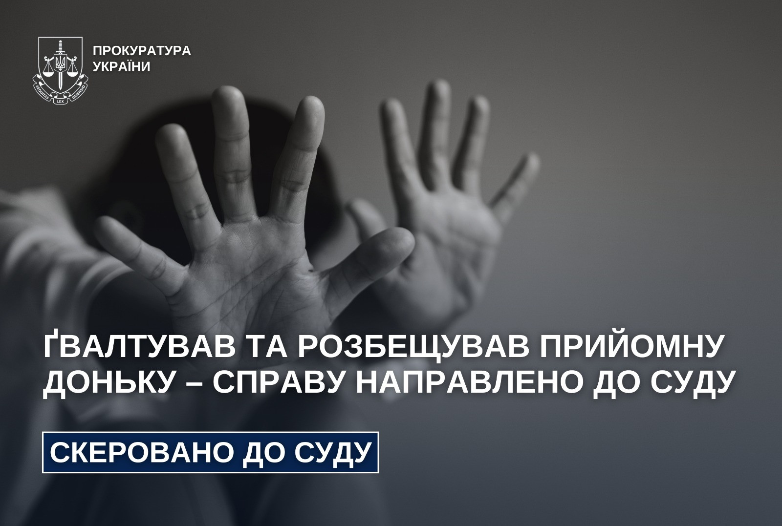 He raped and molested his adopted daughter - the case was sent to court