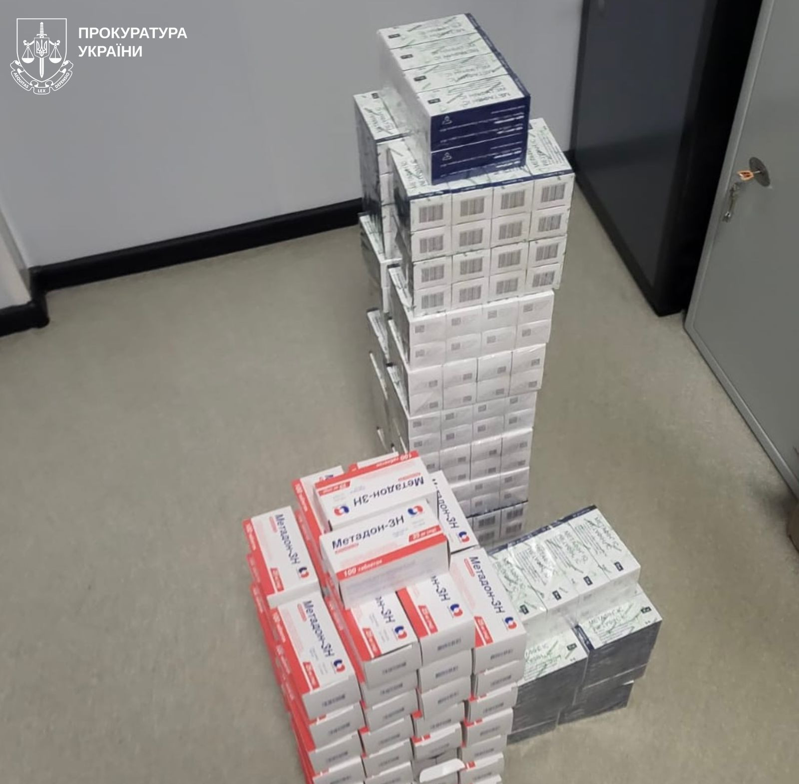 In Kharkiv, a scheme for illegally obtaining methadone was exposed: four persons were notified of suspicion