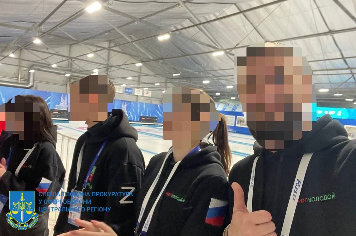 Повідомлено про підозру у держзраді кінологу