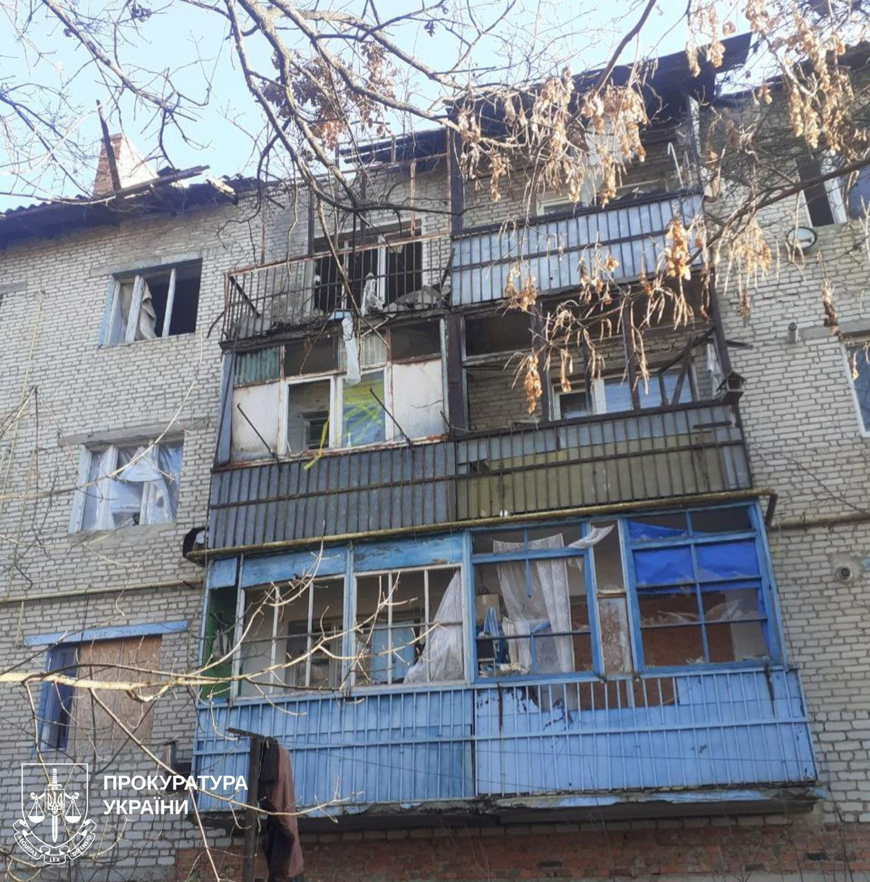 As a result of Russian attacks in Kharkiv Oblast, three people were killed and ten others were injured