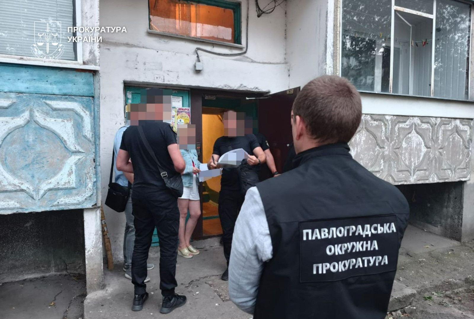 На Дніпропетровщині повідомлено про підозру ексбухгалтерці комунального підприємства, яка привласнила 4,8 млн грн бюджетних коштів