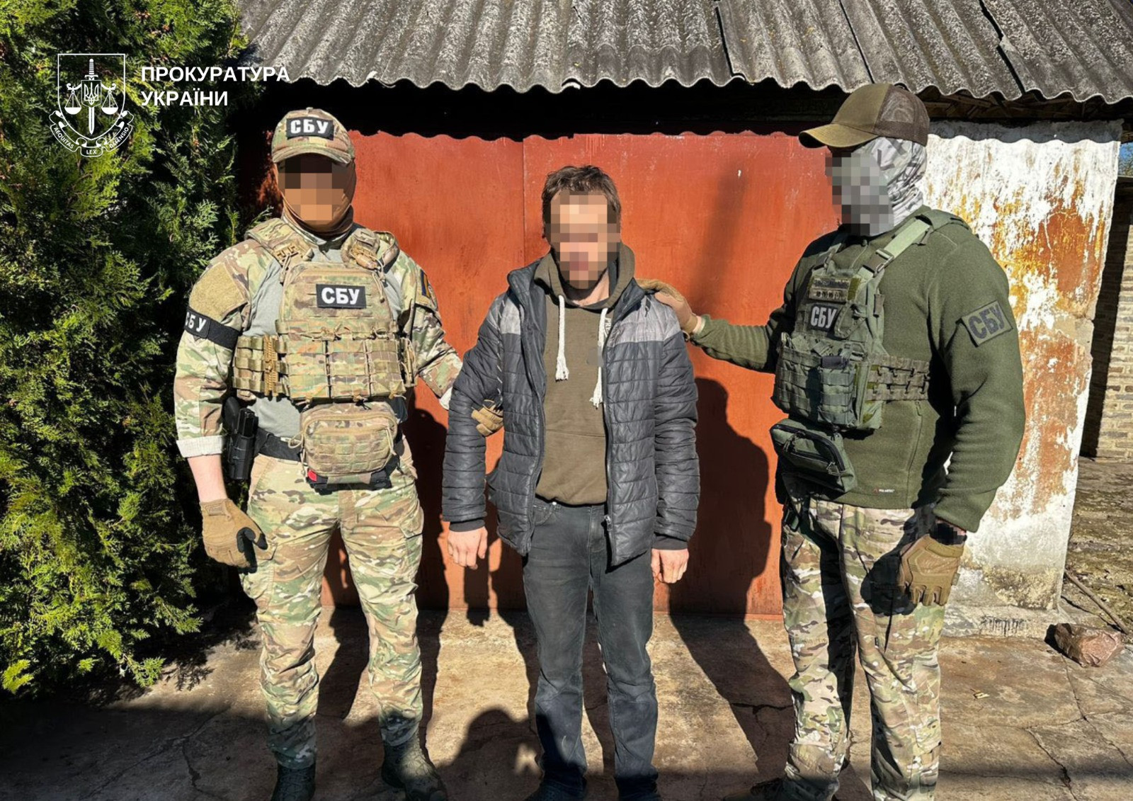 Corrected enemy strikes on the logistics routes of the Armed Forces in front-line Kramatorsk - a former law enforcement officer was taken into custody
