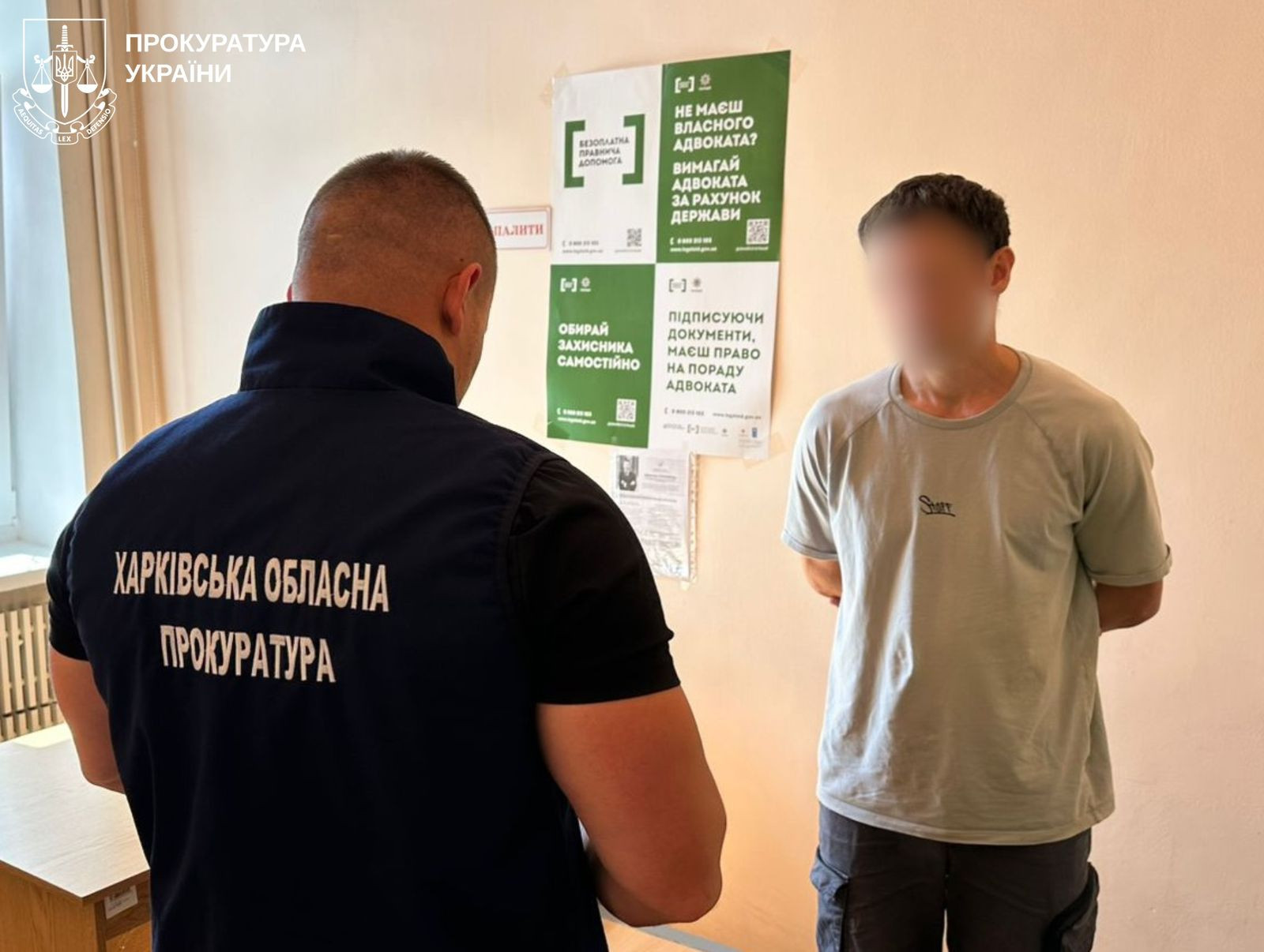 In Kharkiv region, a suspicion of a man who raped a minor girl in the cemetery was presented