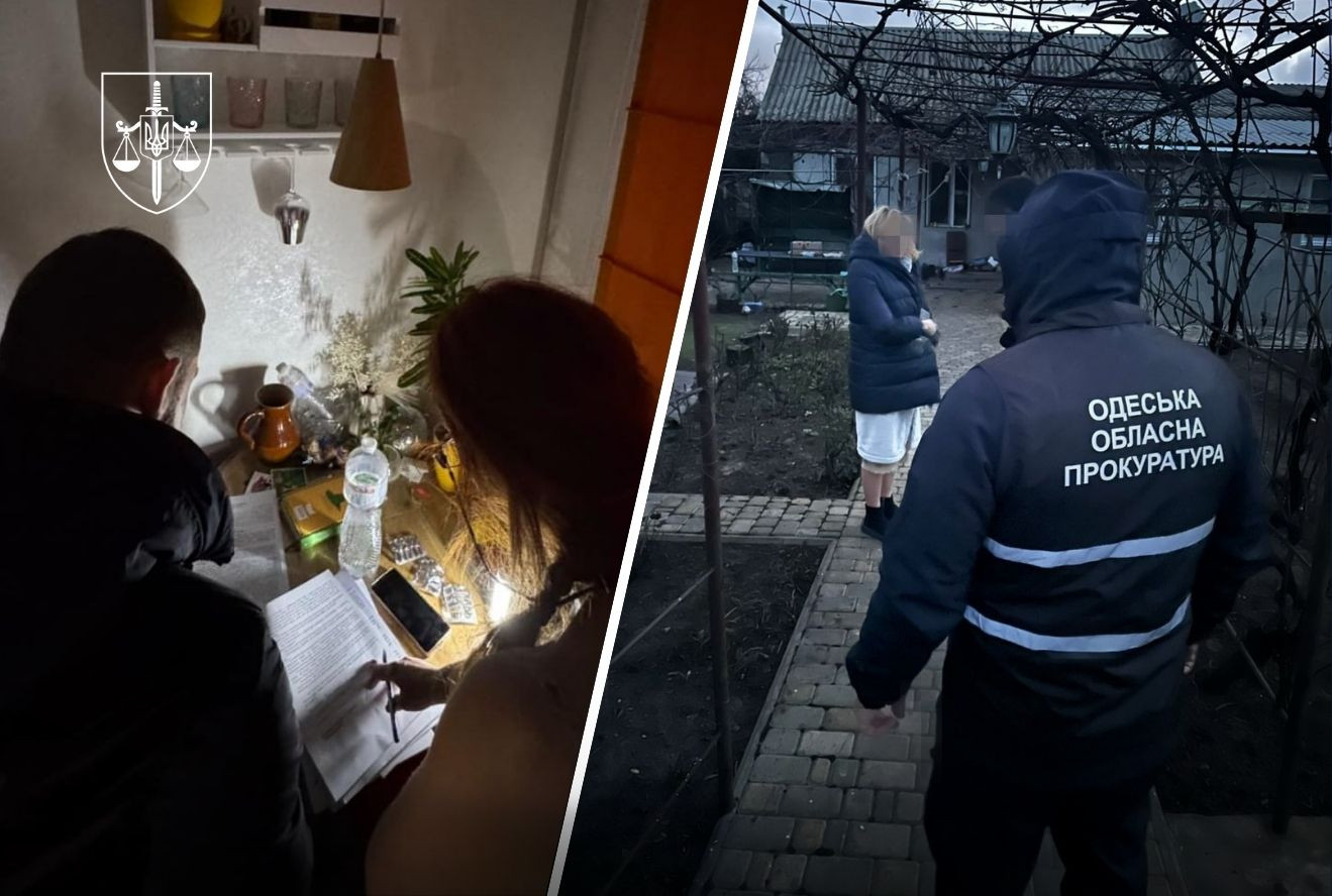 The prosecutor's office reported on suspicion in the case of the purchase of electricity for a utility company