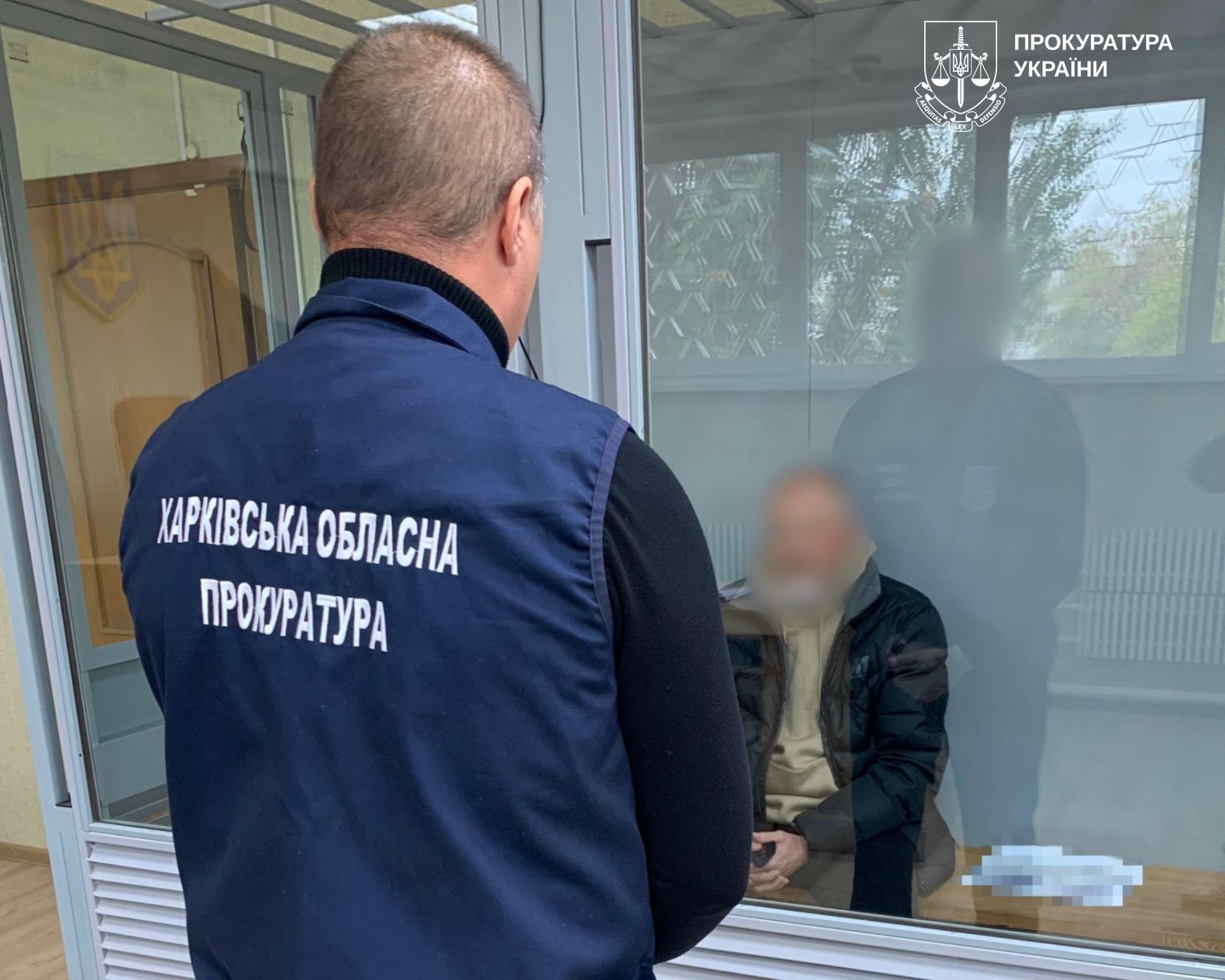 A man who was preparing to blow up a main gas pipeline in the Kharkiv region was informed of suspicion