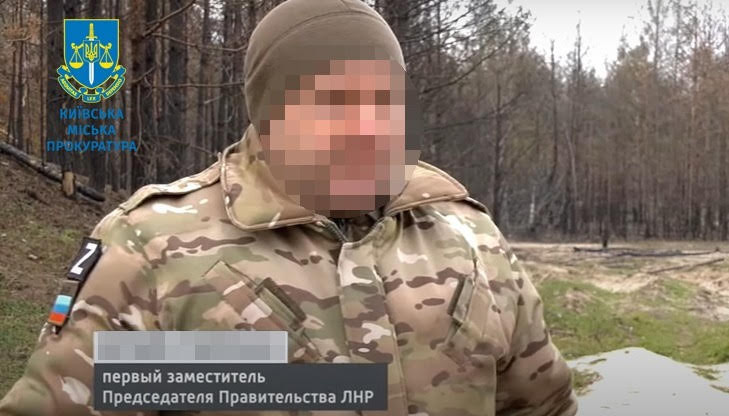 «Першому заступнику керівника уряду лнр» повідомлено про підозру у колабораційній діяльності