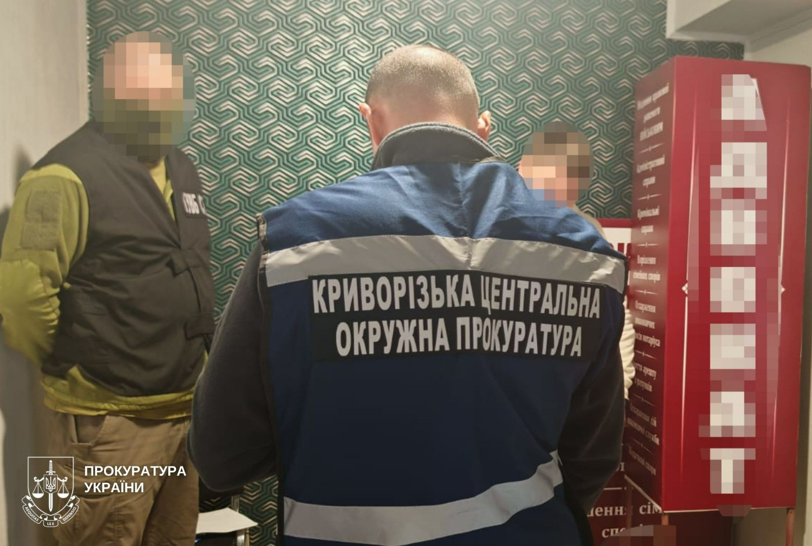 12 тис. доларів США за статус «опікуна» для відстрочки та перетину держкордону – повідомлено про підозру мешканцю Кривого Рогу