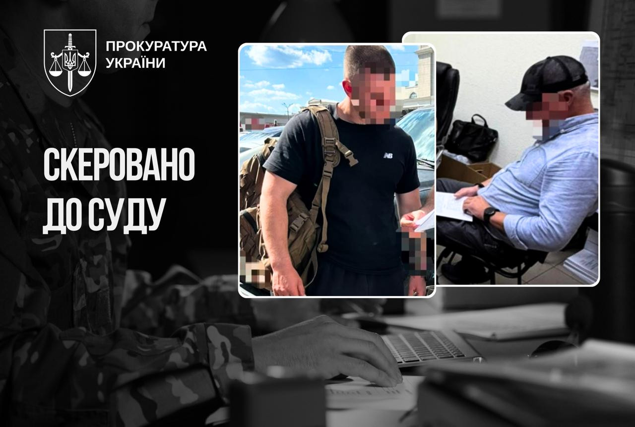 Понад 6,7 млн грн безпідставних бойових виплат: судитимуть чотирьох військових посадовців за службову недбалість