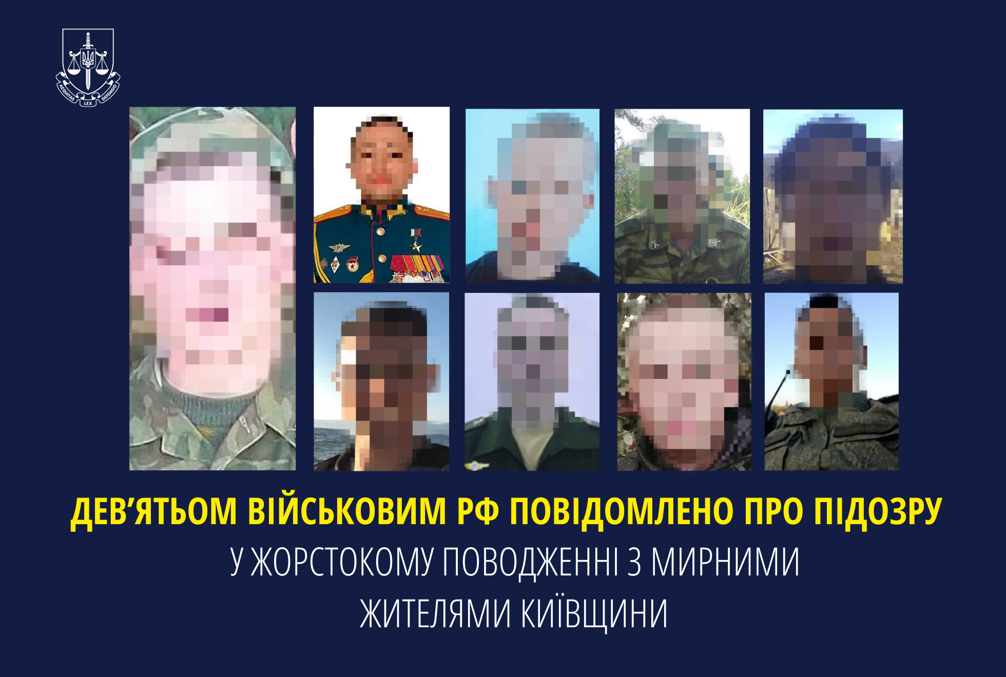 The nine military was reported suspected of ill -treatment with civilians of Kyiv region