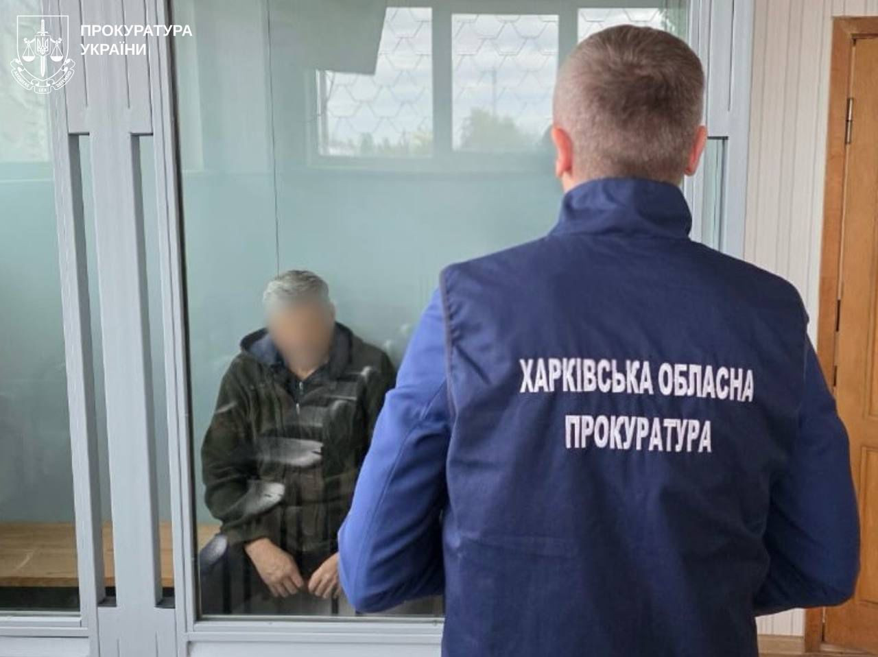 Prosecutors submitted to the court the case about the planning of the terrorist attack in the Kharkiv park, which was coordinated by the Russian special service
